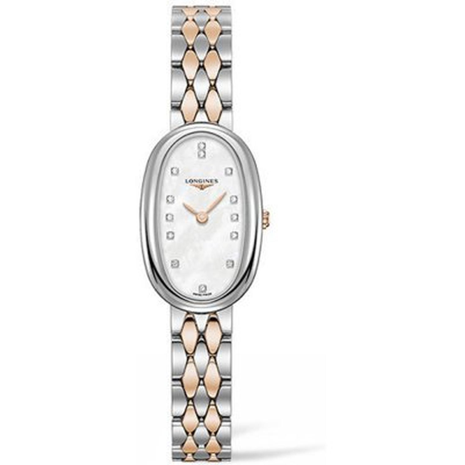 LONGINES - L2.305.5.87.7 - Symphonette