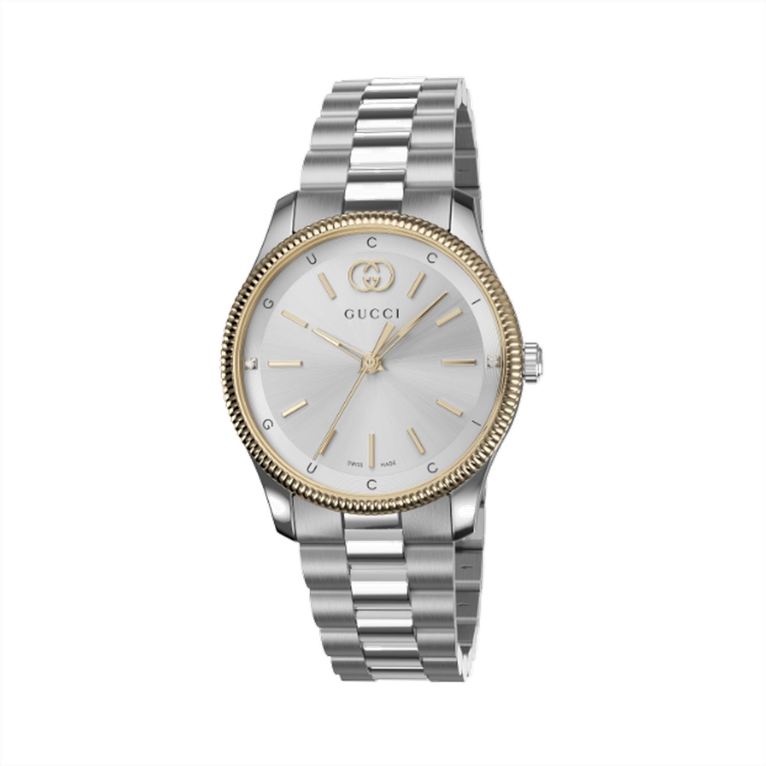 Gucci - YA1265063 - G-Timeless 29 mm stainless steel case with gold-plated bezel, silver dial with diamonds and and Gucci lettering, stainless steel bracelet